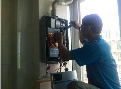 梅州市金友热水器上门维修案例